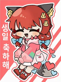 Profile image of 오도로쿠
