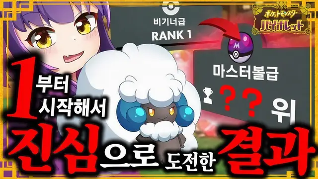 Profile image of 베루