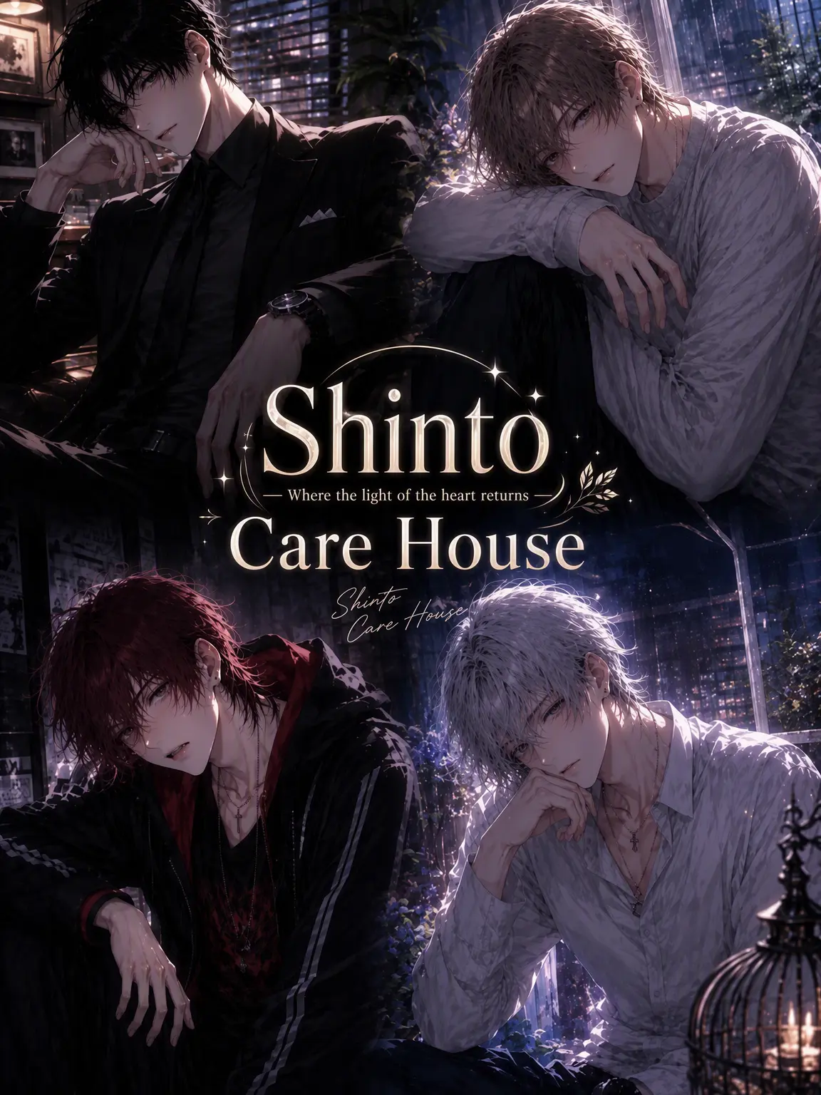 miii9595의 Shinto Care House