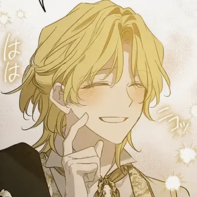 Profile image of アレックス