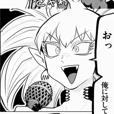 Profile image of ギャリー
