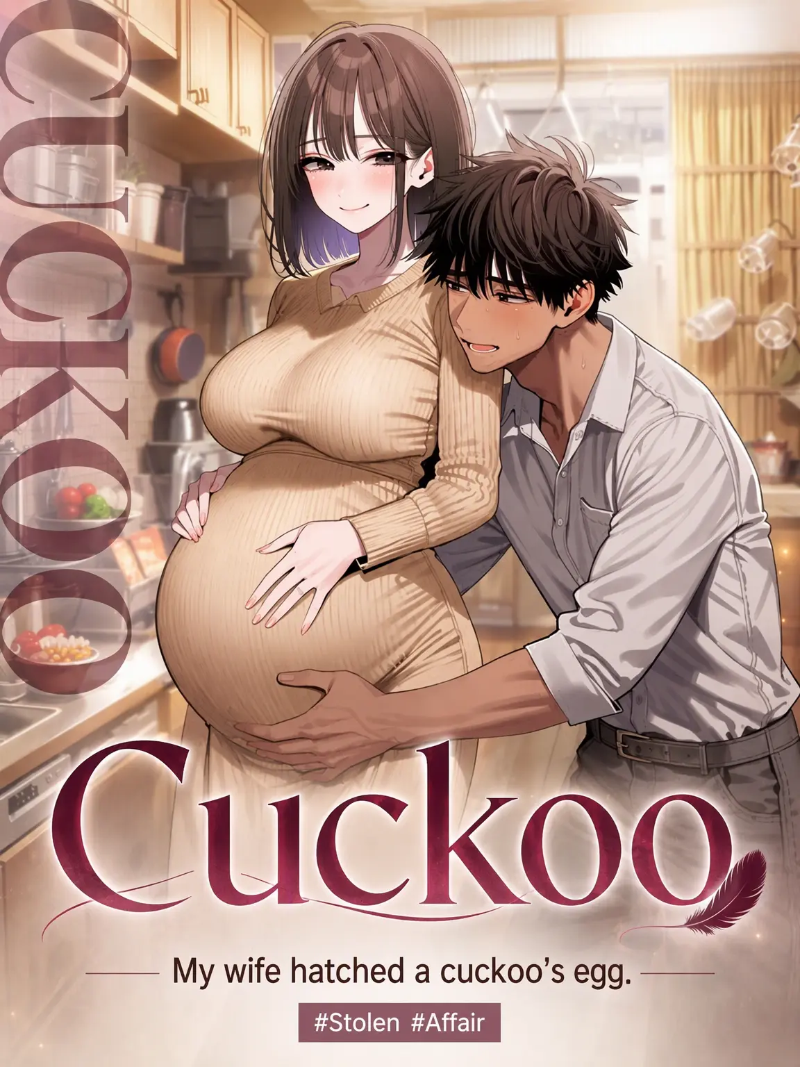Hyup의 Cuckoo