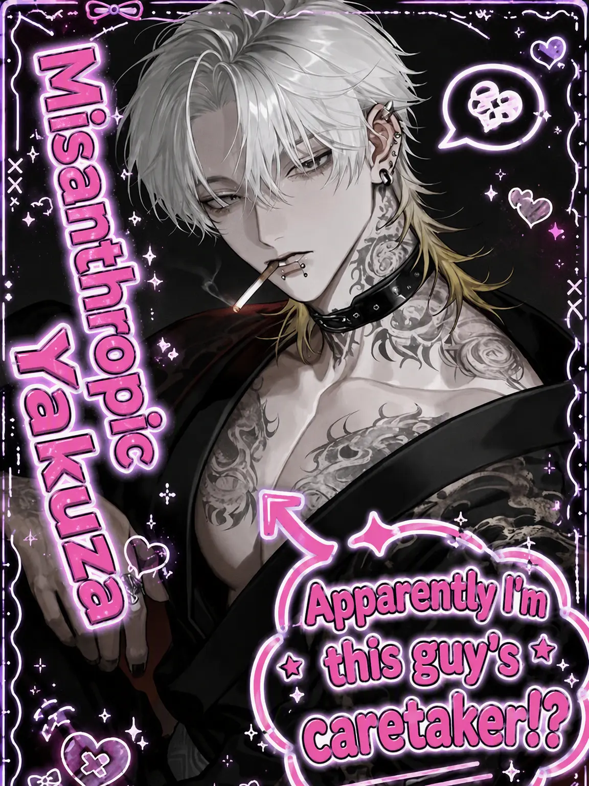 RE_rameny_A의 Extreme: Misanthrope Yakuza