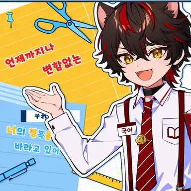Profile image of 라오