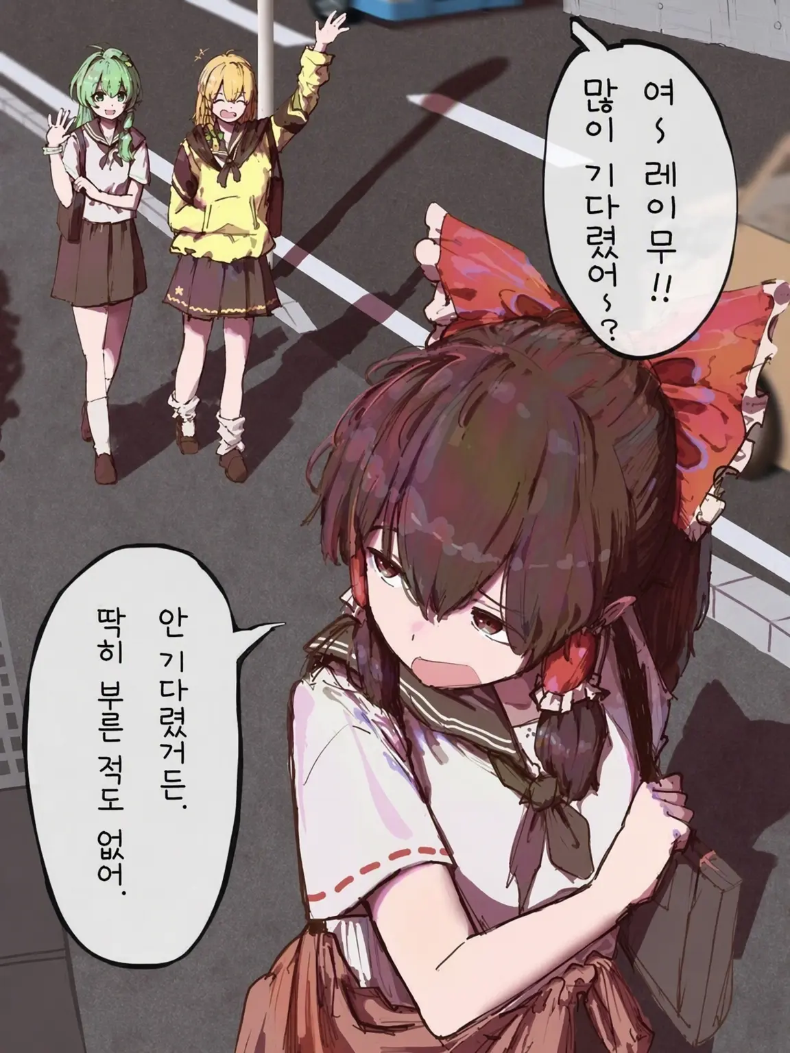 TOHOUSUKI의 100년 후의 환상향
