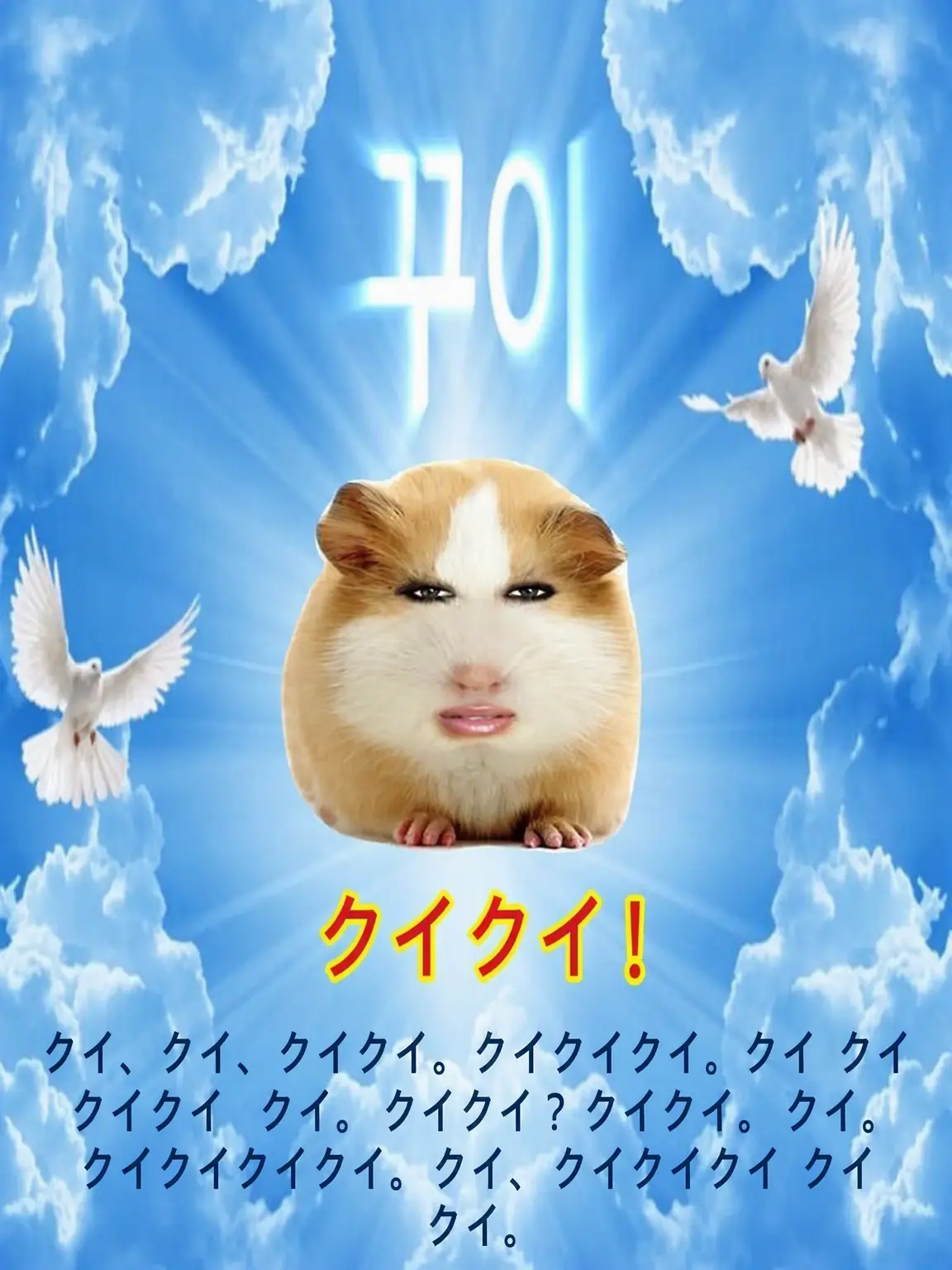 binyu의 同居人たち