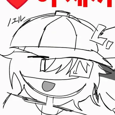 Profile image of ニエル