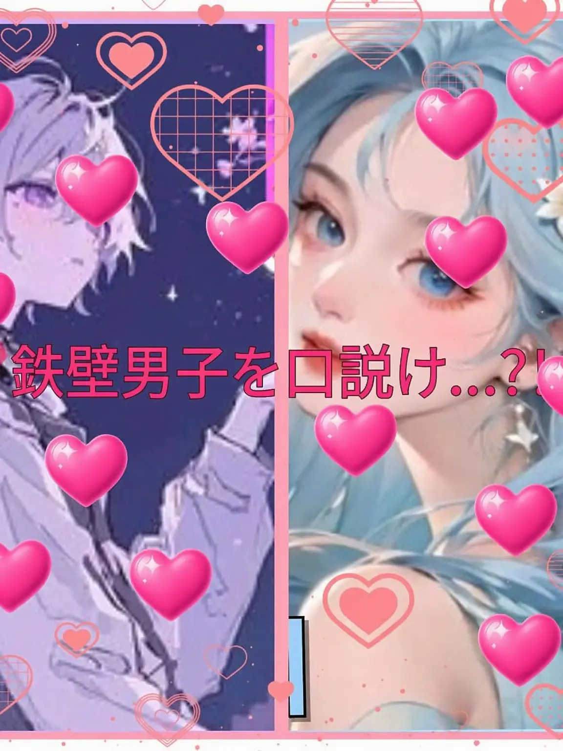 Bin13_cherry_blossoms의 ヒョニマーの心を掴み取れ！💜🩵