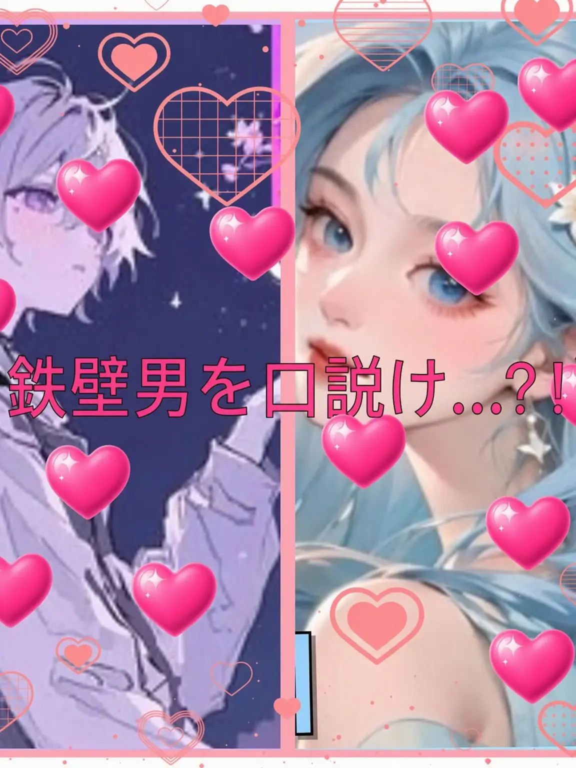 Bin13_cherry_blossoms의 ヒョニメの心を掴んでみよう！💜🩵