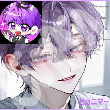 Profile image of ヒョニマー