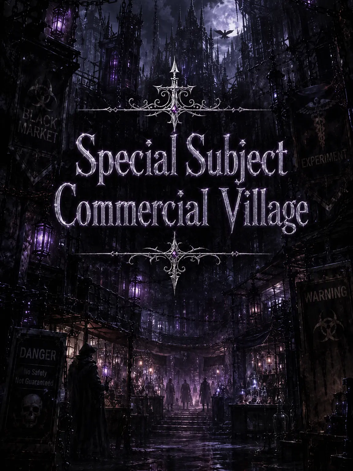 LongRose9729의 Special Subject Market