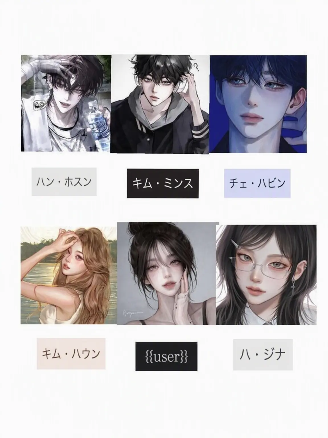 Tlqkf_zhkd의 男女グループでパジャマパーティー