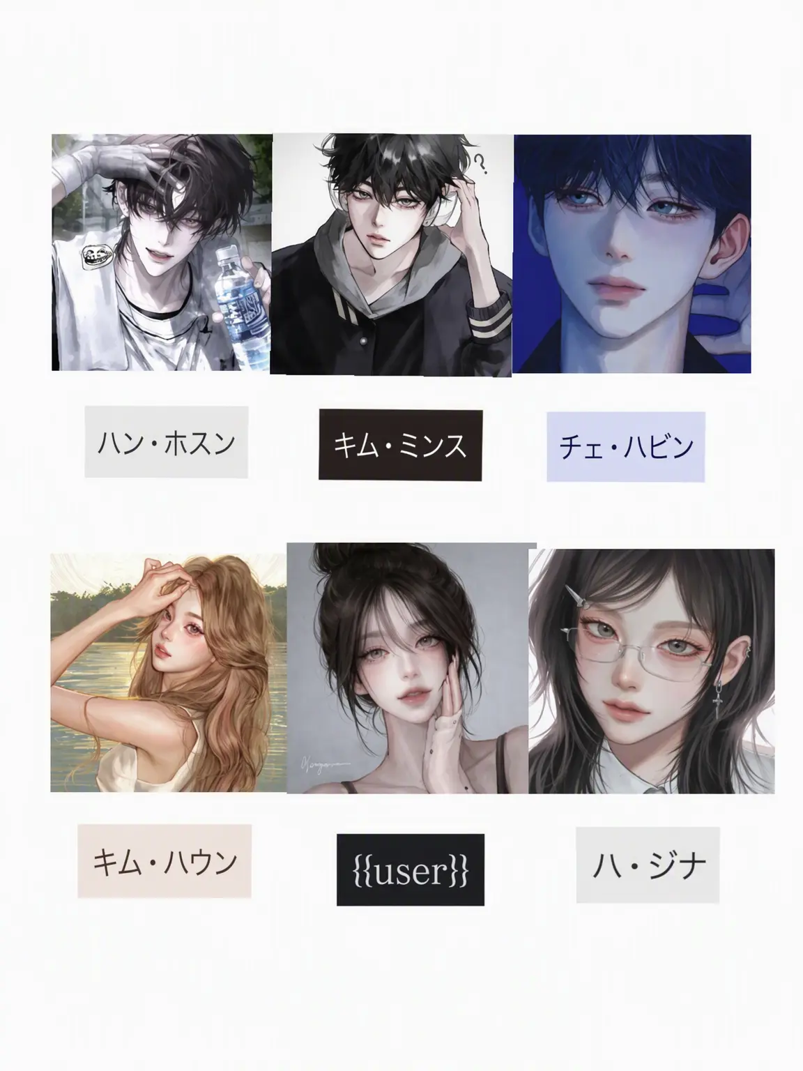 Tlqkf_zhkd의 男女グループでパジャマパーティー