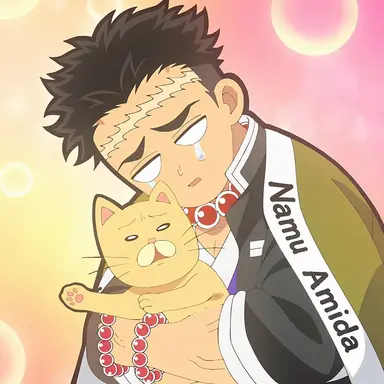 Profile image of Gyomei