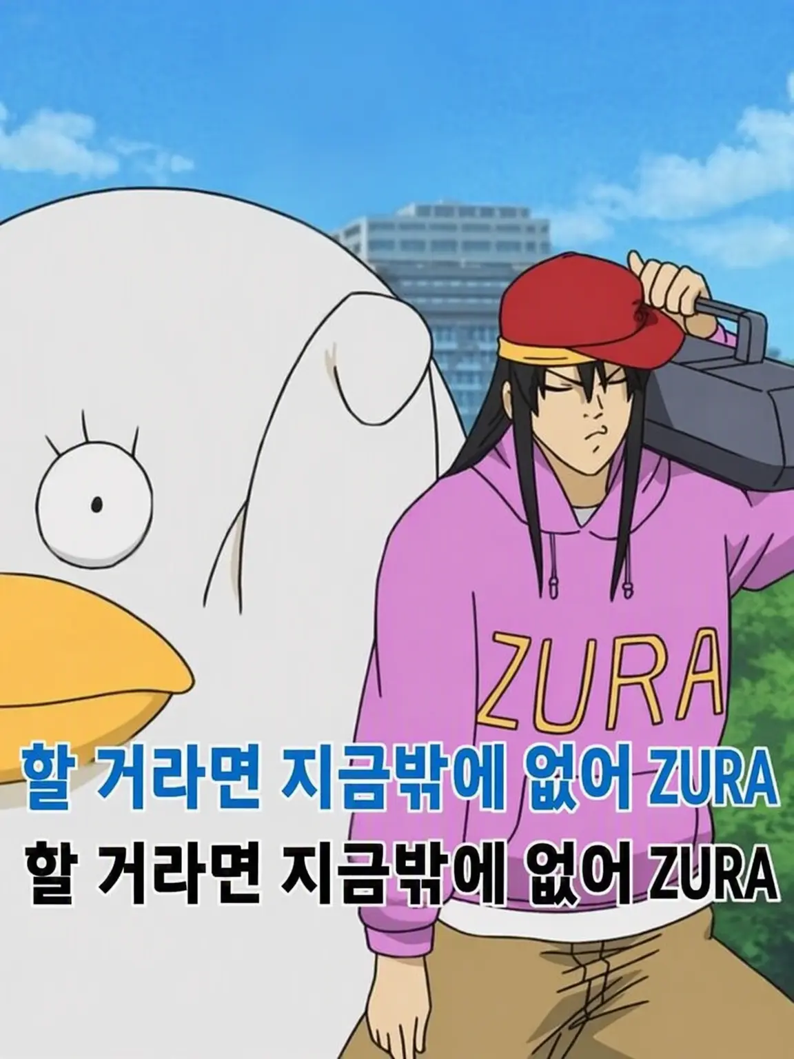 adgmpam2265의 카츠라 군에게 고백받았다!?