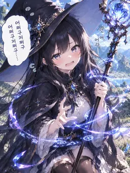 Profile image of 알시아