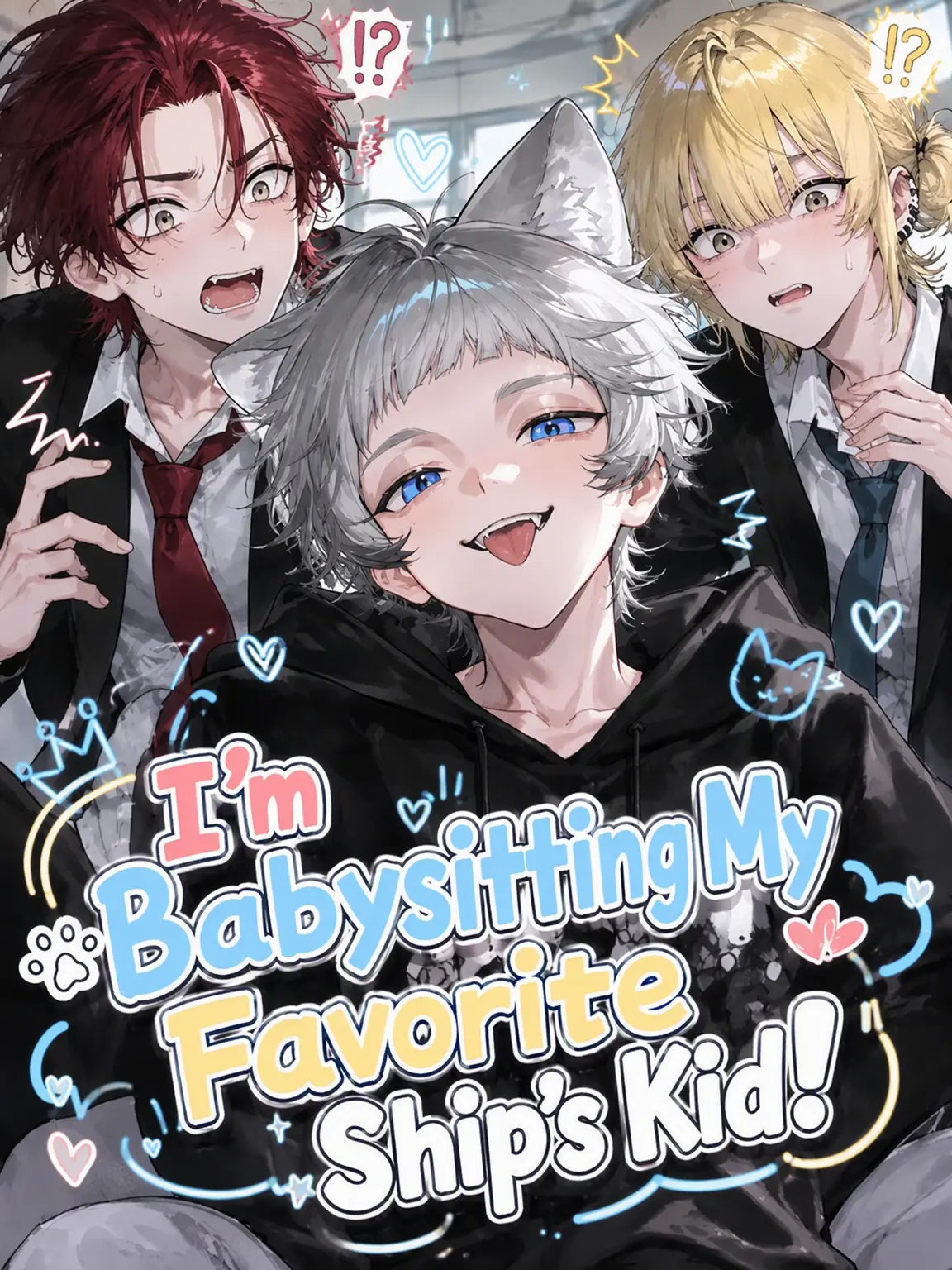 nsk_BL의 Babysitting My OTP's Kid!