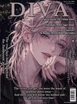 Profile image of Sagiri Amane