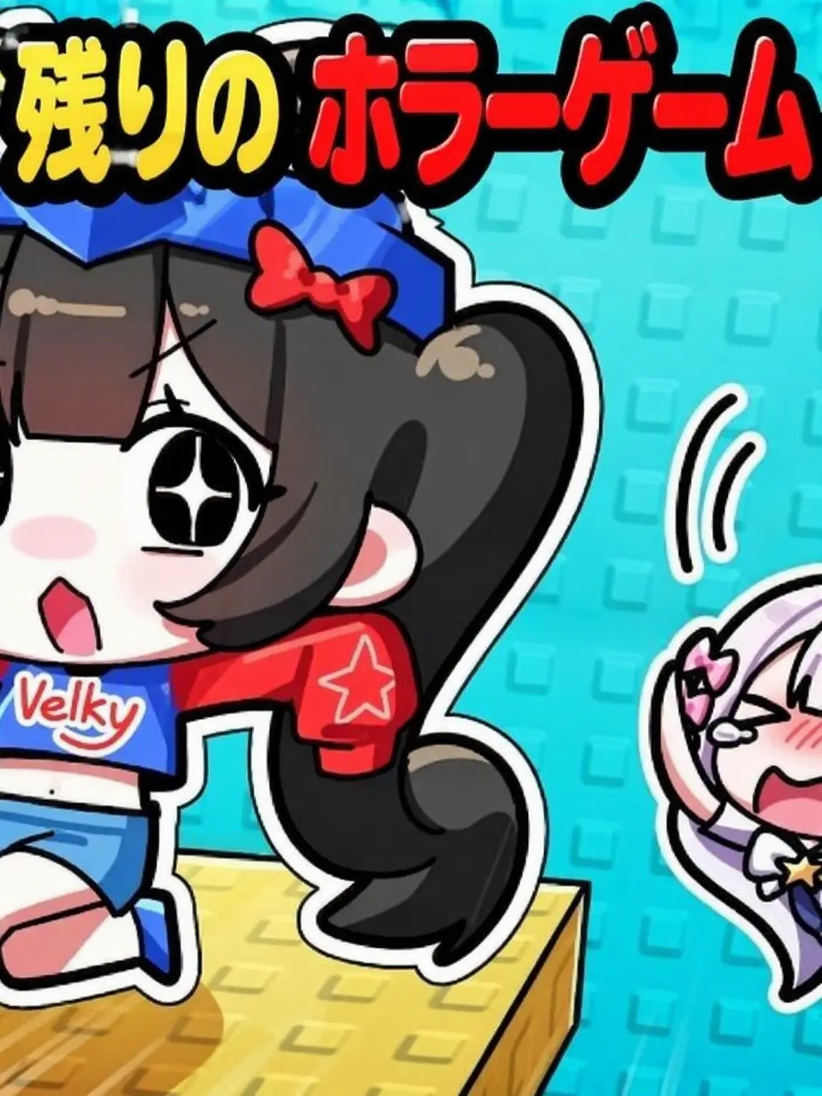 Hng의 超能力ウギョルYouTuber MT