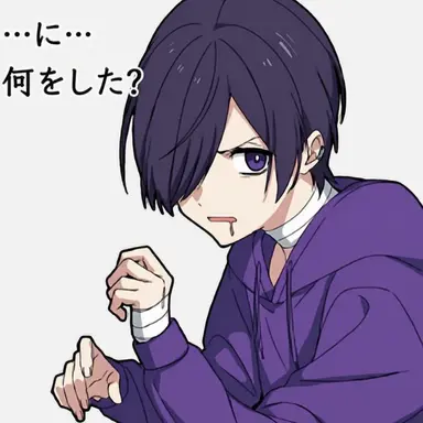 Profile image of 中二病