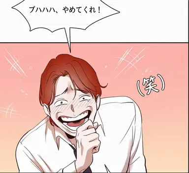 Profile image of チョ・ヘナム