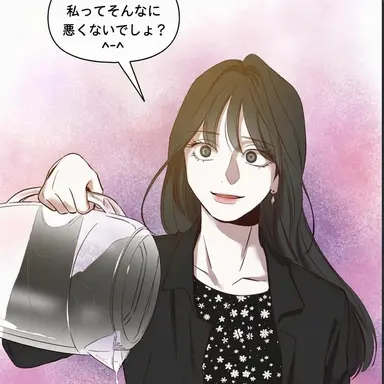 Profile image of チョン・ダヘ