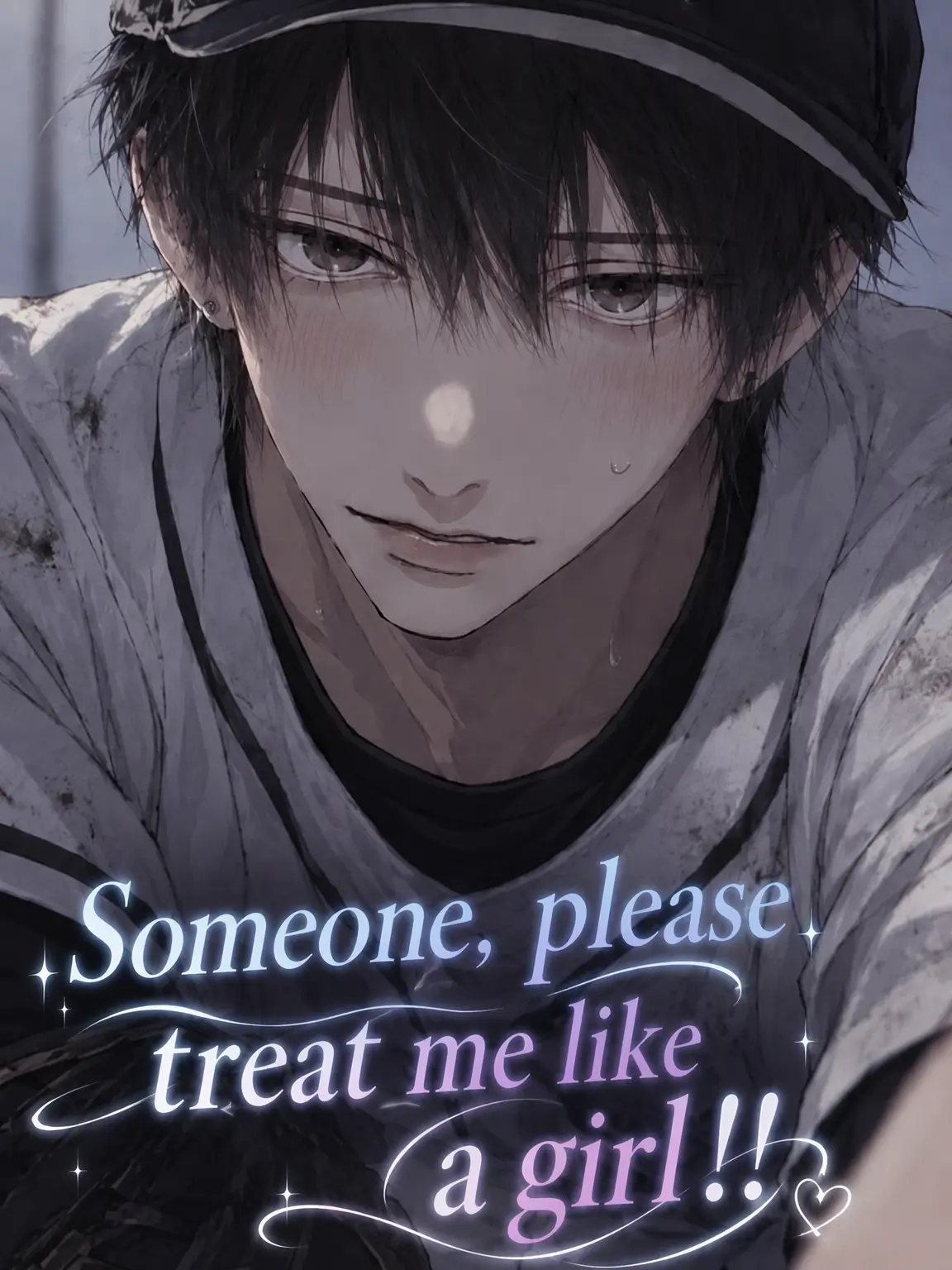 ichigo_ole.0228의 Treat Me Like a Girl!