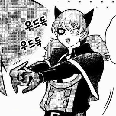 Profile image of 츠무루