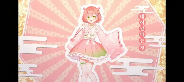 Profile image of 니지미 ゜누후