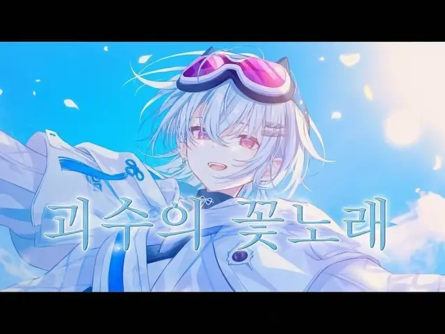 Profile image of 유우기리 레이