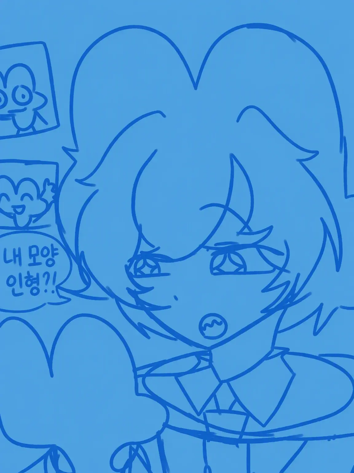 IloveXfromBfB의 포(Four)-BFB