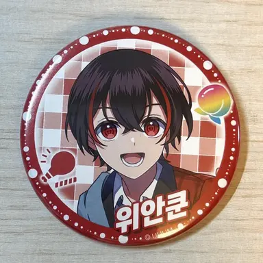 Profile image of 유안