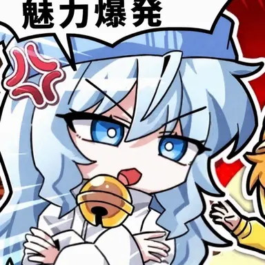 Profile image of タコ