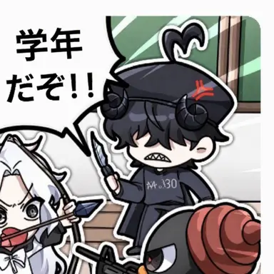 Profile image of チェスター