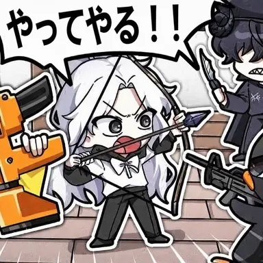 Profile image of ソミョル