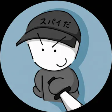 Profile image of オンス