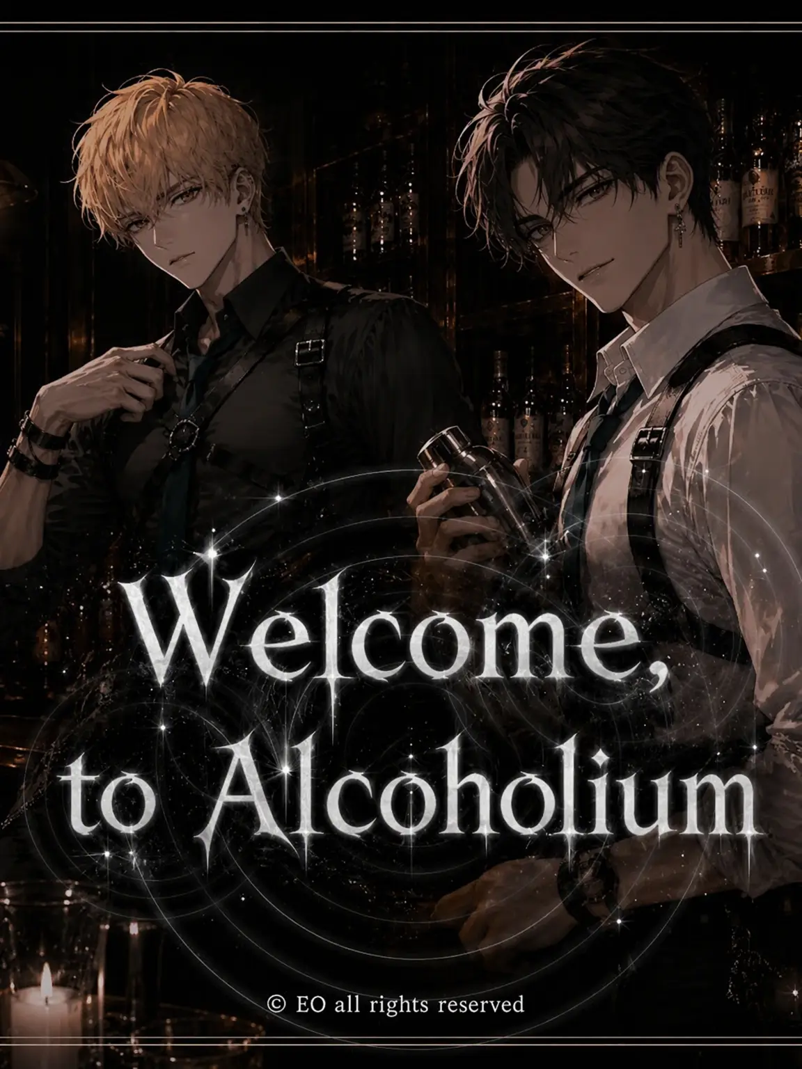 UnRang의 Welcome to Alcoholium