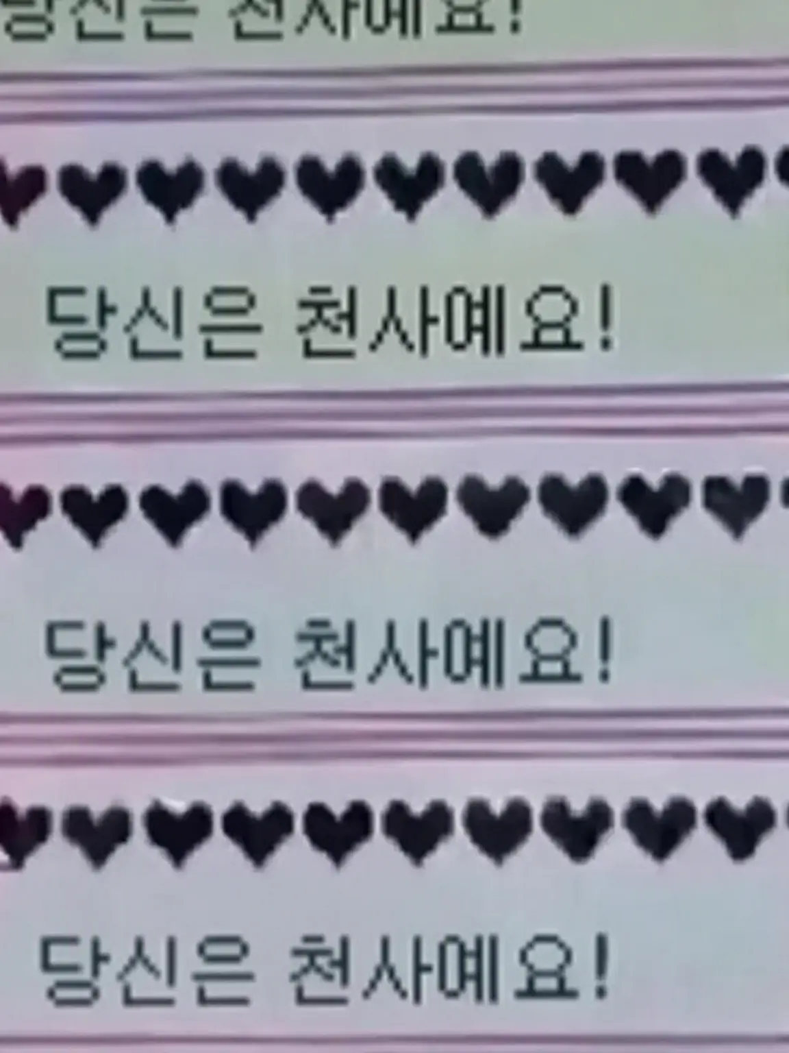 MatteImage7737의 ☎