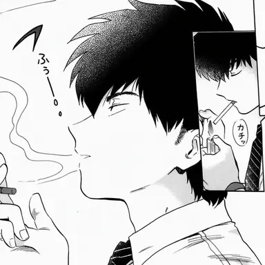 Profile image of 音切奏