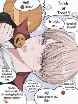 Profile image of Kaji Ren