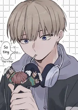 Profile image of Kaji Ren