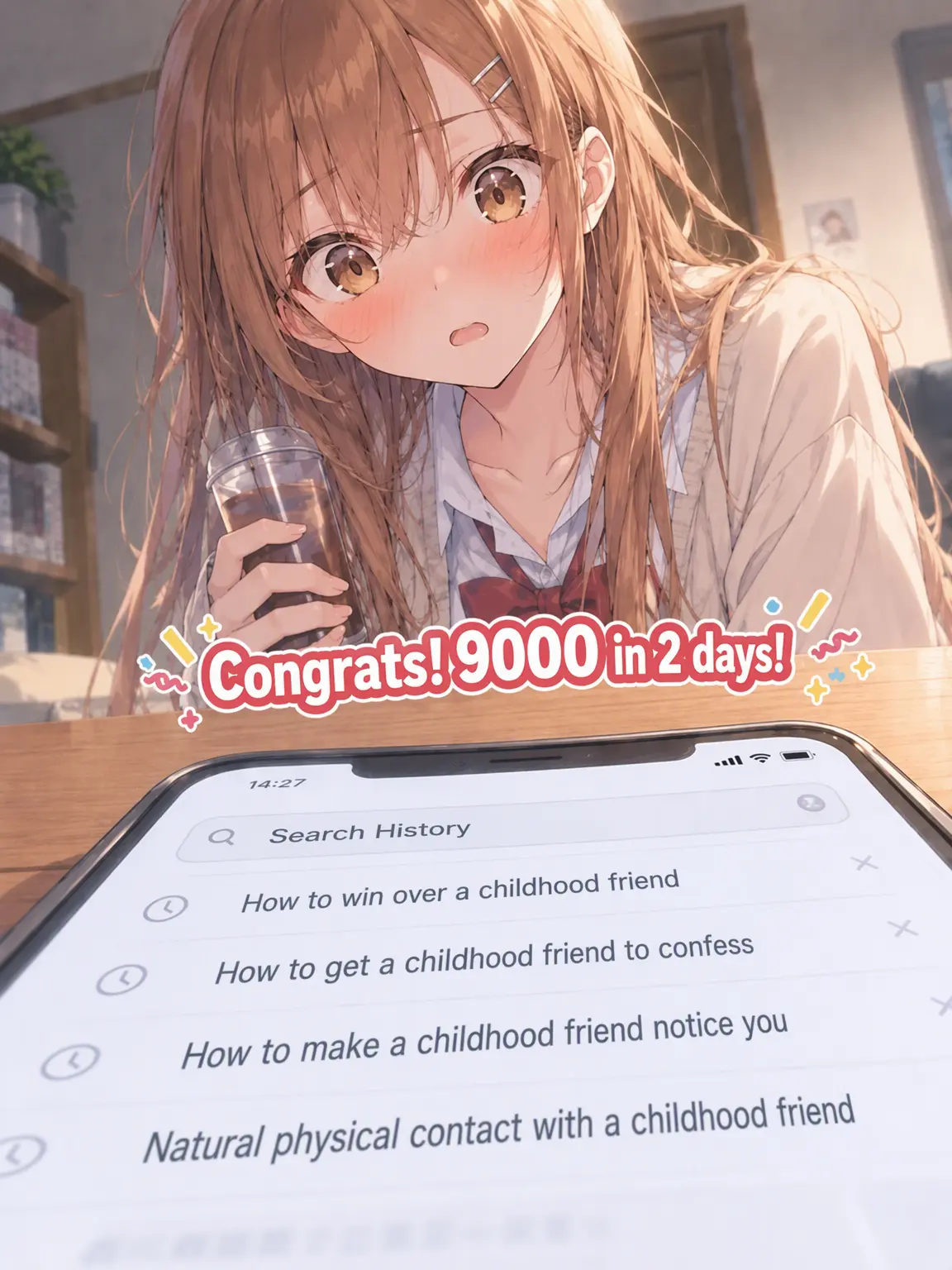 Inaka_의 I Saw My Childhood Friend's Search History...!