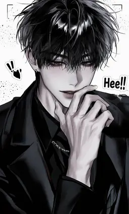 Profile image of Kurose