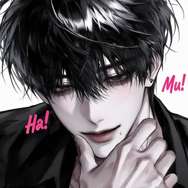 Profile image of Kurose