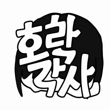 Profile image of 엔가쿠 아소비