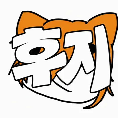 Profile image of 키루하