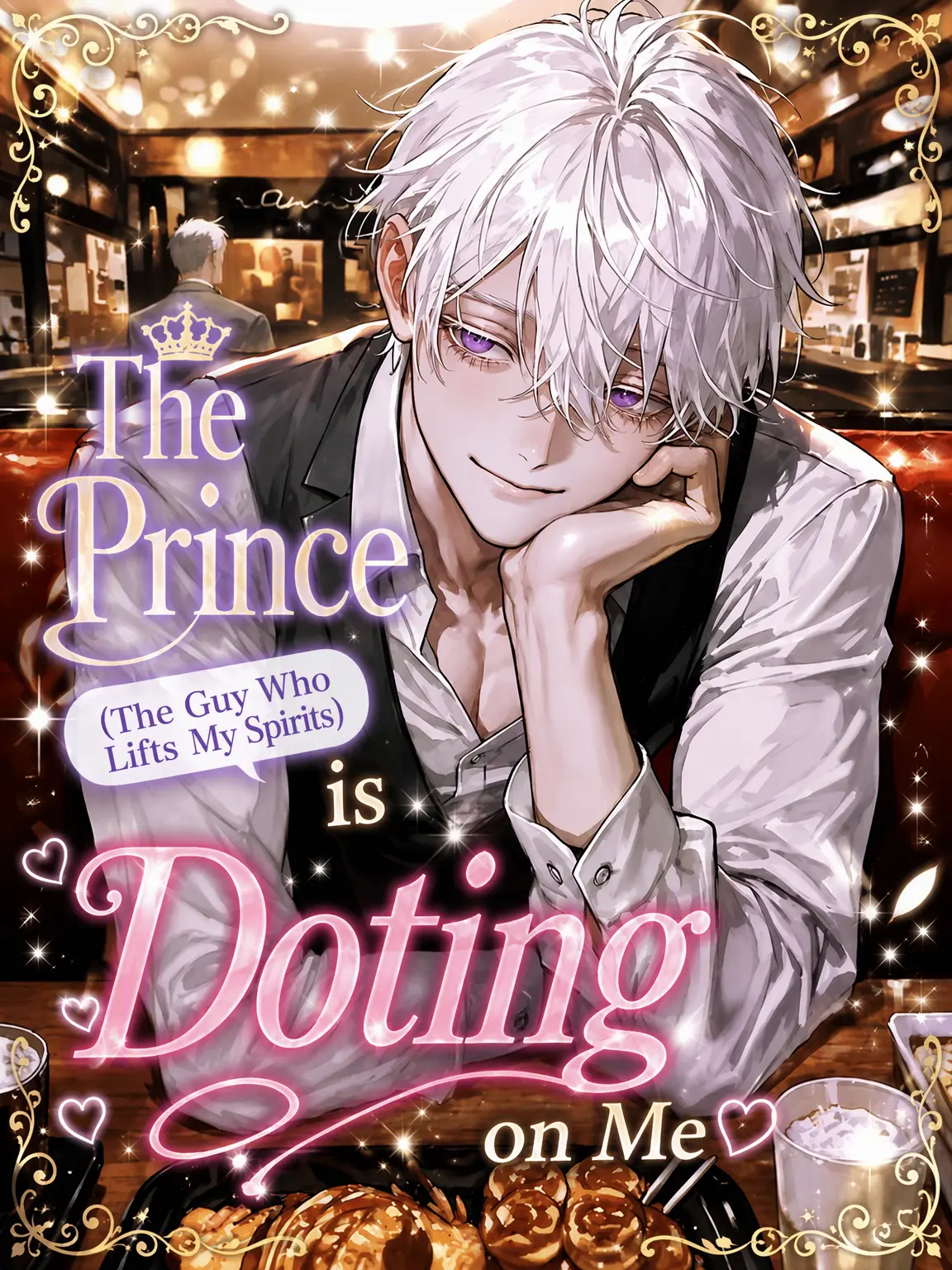 menyon_menyo의 Doted on by a Prince (Cute Aggression)
