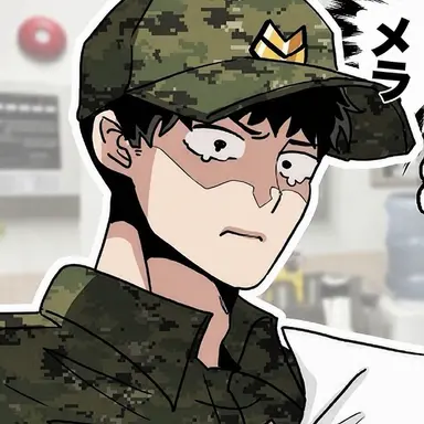Profile image of 中隊長