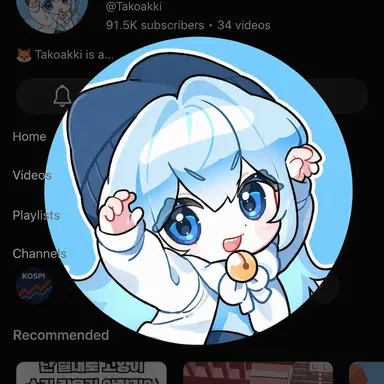 Profile image of Tako-yaki