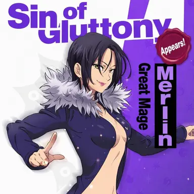 Profile image of Merlin
